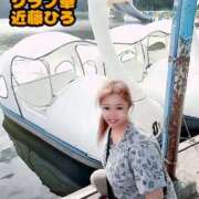 ヒメ日記 2025/10/28 15:21 投稿 近藤ひろ クラブ華