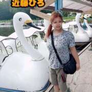 ヒメ日記 2025/10/28 15:48 投稿 近藤ひろ クラブ華