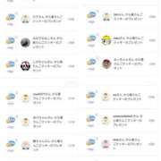 ヒメ日記 2025/10/29 08:05 投稿 近藤ひろ クラブ華