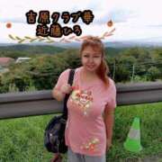 ヒメ日記 2025/10/29 14:28 投稿 近藤ひろ クラブ華