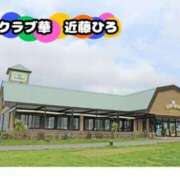 ヒメ日記 2025/10/29 22:17 投稿 近藤ひろ クラブ華