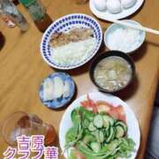 ヒメ日記 2025/10/30 23:41 投稿 近藤ひろ クラブ華