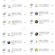 ヒメ日記 2025/10/31 14:55 投稿 近藤ひろ クラブ華