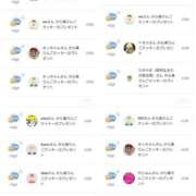 ヒメ日記 2025/10/31 20:57 投稿 近藤ひろ クラブ華