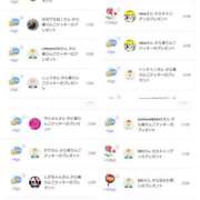 ヒメ日記 2025/11/01 07:32 投稿 近藤ひろ クラブ華