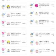 ヒメ日記 2025/11/01 22:57 投稿 近藤ひろ クラブ華