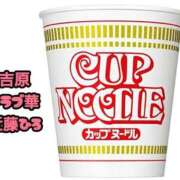 ヒメ日記 2025/11/03 07:36 投稿 近藤ひろ クラブ華