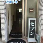 ヒメ日記 2025/11/03 23:21 投稿 近藤ひろ クラブ華