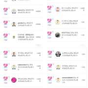 ヒメ日記 2025/11/04 01:43 投稿 近藤ひろ クラブ華