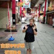 ヒメ日記 2025/11/04 21:16 投稿 近藤ひろ クラブ華