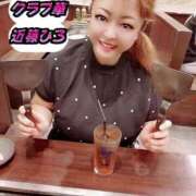 ヒメ日記 2025/11/04 21:39 投稿 近藤ひろ クラブ華