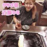 ヒメ日記 2025/11/04 22:26 投稿 近藤ひろ クラブ華