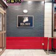 ヒメ日記 2025/11/07 08:30 投稿 近藤ひろ クラブ華