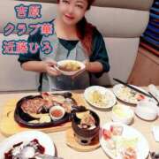 ヒメ日記 2025/11/07 09:37 投稿 近藤ひろ クラブ華