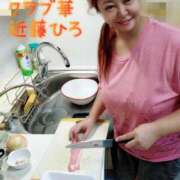 ヒメ日記 2025/11/09 08:18 投稿 近藤ひろ クラブ華