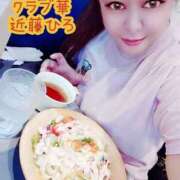 ヒメ日記 2025/11/09 11:01 投稿 近藤ひろ クラブ華