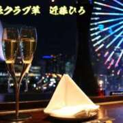 ヒメ日記 2025/11/10 07:54 投稿 近藤ひろ クラブ華