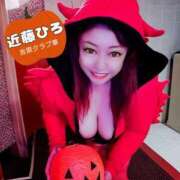 ヒメ日記 2025/11/10 17:06 投稿 近藤ひろ クラブ華