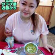 ヒメ日記 2025/11/11 11:16 投稿 近藤ひろ クラブ華