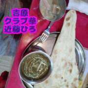 ヒメ日記 2025/11/11 11:33 投稿 近藤ひろ クラブ華