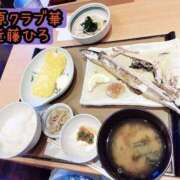 ヒメ日記 2025/11/11 13:56 投稿 近藤ひろ クラブ華