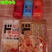 ヒメ日記 2025/11/12 20:57 投稿 近藤ひろ クラブ華