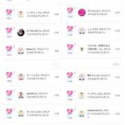 ヒメ日記 2025/11/13 05:33 投稿 近藤ひろ クラブ華