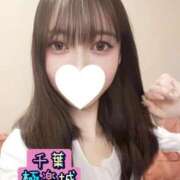 ヒメ日記 2025/11/13 11:17 投稿 近藤ひろ クラブ華