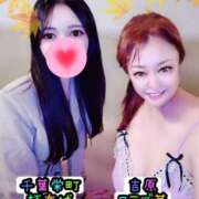 ヒメ日記 2025/11/13 21:07 投稿 近藤ひろ クラブ華