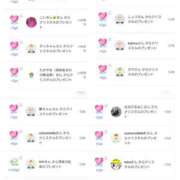 ヒメ日記 2025/11/14 18:22 投稿 近藤ひろ クラブ華