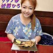 ヒメ日記 2025/11/14 19:55 投稿 近藤ひろ クラブ華