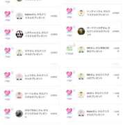 ヒメ日記 2025/11/15 04:32 投稿 近藤ひろ クラブ華