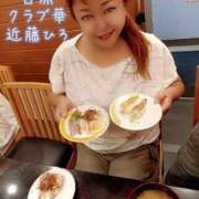 ヒメ日記 2025/11/16 08:07 投稿 近藤ひろ クラブ華