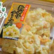 ヒメ日記 2025/11/18 07:57 投稿 近藤ひろ クラブ華