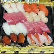 ヒメ日記 2025/11/18 08:14 投稿 近藤ひろ クラブ華