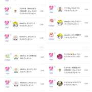 ヒメ日記 2025/11/19 01:35 投稿 近藤ひろ クラブ華