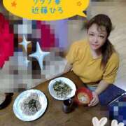 ヒメ日記 2025/11/19 10:15 投稿 近藤ひろ クラブ華