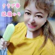 ヒメ日記 2025/11/19 11:00 投稿 近藤ひろ クラブ華