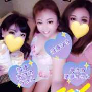 ヒメ日記 2025/11/19 17:00 投稿 近藤ひろ クラブ華