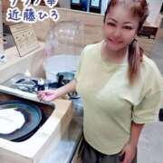 ヒメ日記 2025/11/20 10:29 投稿 近藤ひろ クラブ華