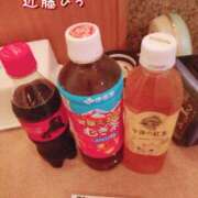 ヒメ日記 2025/11/20 19:52 投稿 近藤ひろ クラブ華