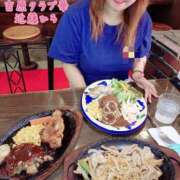 ヒメ日記 2025/11/22 00:20 投稿 近藤ひろ クラブ華