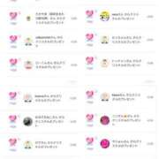 ヒメ日記 2025/11/23 02:27 投稿 近藤ひろ クラブ華