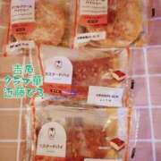 ヒメ日記 2025/11/23 10:05 投稿 近藤ひろ クラブ華