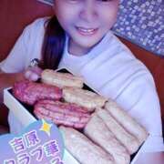 ヒメ日記 2025/11/23 10:51 投稿 近藤ひろ クラブ華