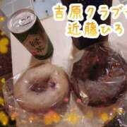 ヒメ日記 2025/11/24 17:36 投稿 近藤ひろ クラブ華