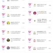 ヒメ日記 2025/11/25 03:54 投稿 近藤ひろ クラブ華