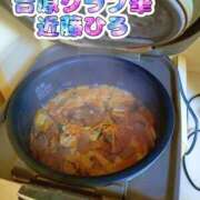 ヒメ日記 2025/11/25 08:57 投稿 近藤ひろ クラブ華