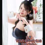 ヒメ日記 2025/11/26 14:41 投稿 近藤ひろ クラブ華