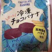 ヒメ日記 2025/11/26 23:00 投稿 近藤ひろ クラブ華